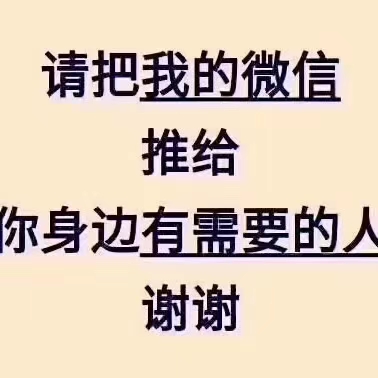 青岛婚姻调查
