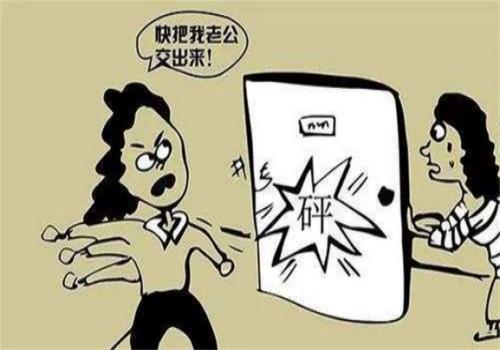 青岛婚姻调查取证